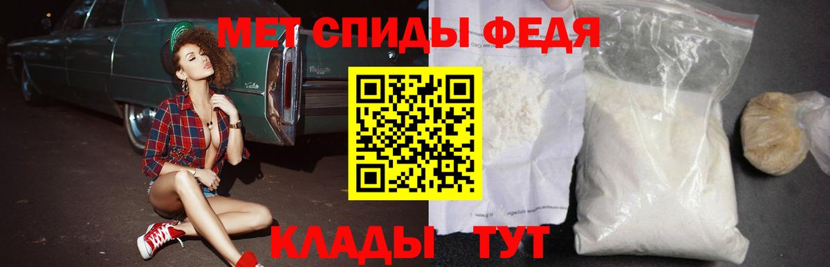 Амфетамин  гидра сайт  Великий Устюг  Вход с VPN  АМФЕТАМИН Розовый  Амфетамин 