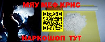 mdma Нарткала