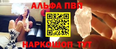 mdma Нарткала
