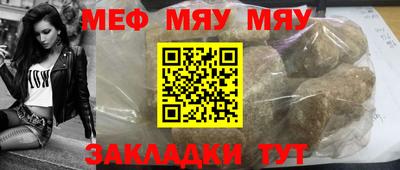 mdma Нарткала