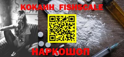 mdma Нарткала