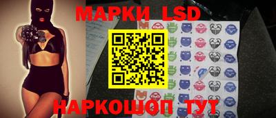 спиды Нальчик