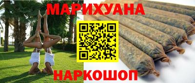 mdma Нарткала
