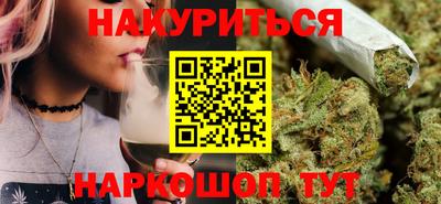 mdma Нарткала