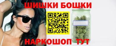 спиды Нальчик