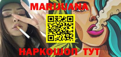 mdma Нарткала