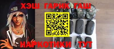 спиды Нальчик