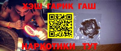 спиды Нальчик