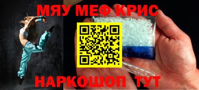 mdma Нарткала
