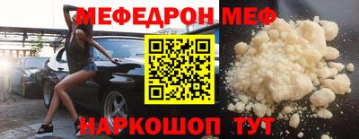 mdma Нарткала