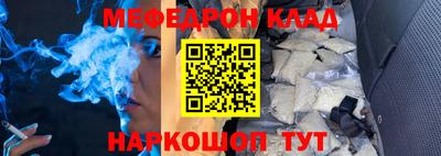 mdma Нарткала